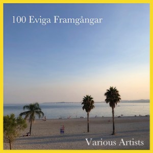 收聽Ricky Nelson的Hello Mary Lou歌詞歌曲