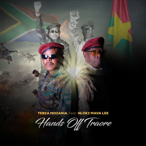 Album Hands off Traore from Tebza Mozania