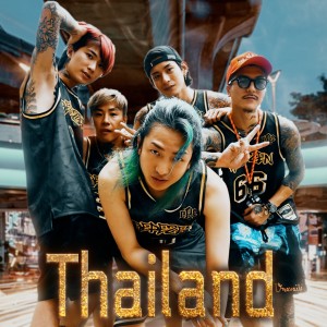 Album Thailand from Repezen Foxx