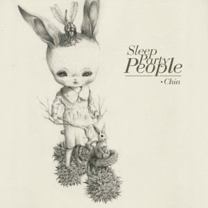 收聽Sleep Party People的I'm Not Human At All歌詞歌曲