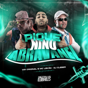 ดาวน์โหลดและฟังเพลง Pique Nino Abravanel (Explicit) พร้อมเนื้อเพลงจาก WR Original