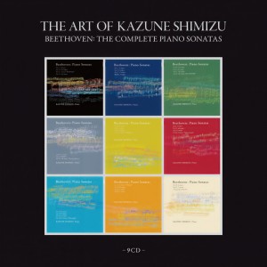收聽清水和音的ピアノ・ソナタ第12番変イ長調 作品26 第4楽章 アレグロ歌詞歌曲