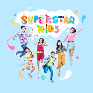 Album Superstar Kids from Various Artists