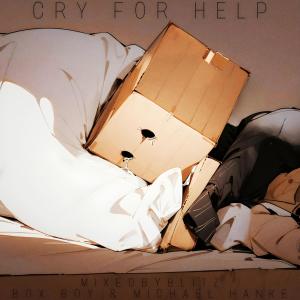 Box Boy的專輯Cry For Help