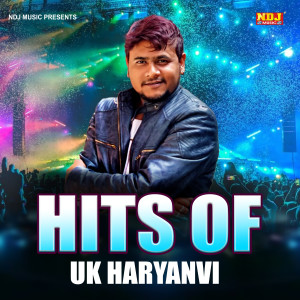 收聽UK Haryanvi的Chhori Kamal歌詞歌曲