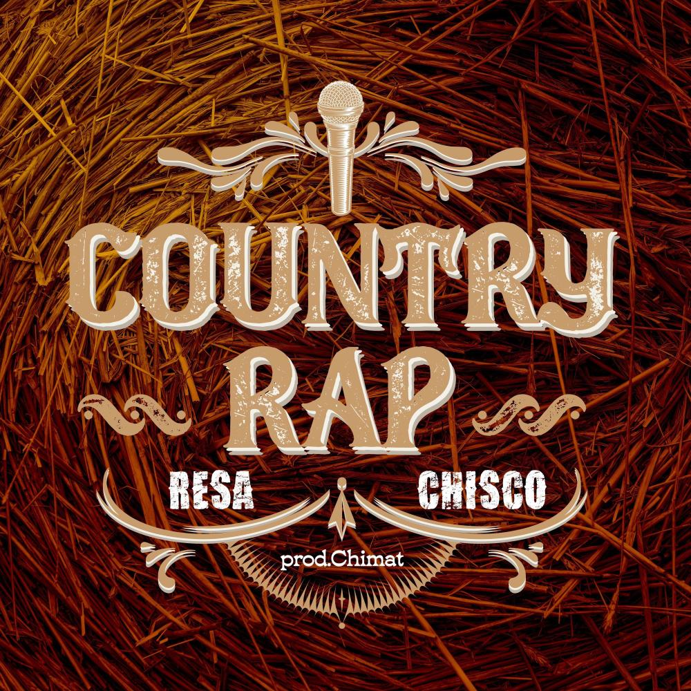 Country rap (Explicit)