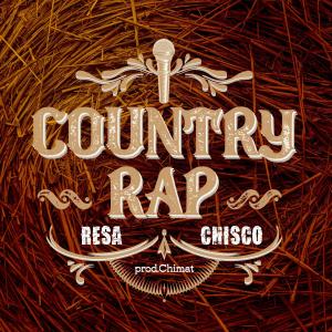 ดาวน์โหลดและฟังเพลง Country rap (Explicit) พร้อมเนื้อเพลงจาก Resa