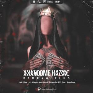 Dengarkan Khanoome Hazine lagu dari Pedram Plus dengan lirik