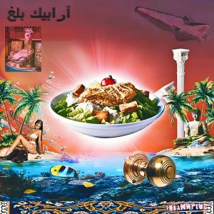 rdagoon的專輯caesar salad (Explicit)