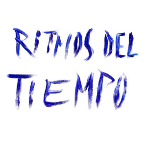 收聽Luz Futuro的Respuestas en el Cielo歌詞歌曲
