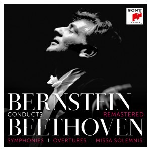 ดาวน์โหลดและฟังเพลง Symphony No. 4 in B-Flat Major, Op. 60: II. Adagio (2019 Remastered Version) พร้อมเนื้อเพลงจาก Leonard Bernstein