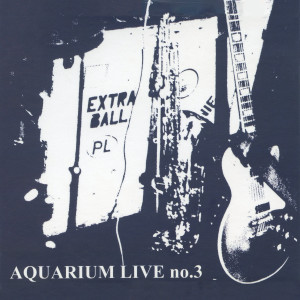 Listen to Atlantis (Live) song with lyrics from Extra Ball