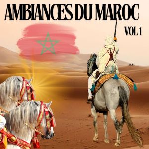 收聽Senhaji的Aïcha歌詞歌曲