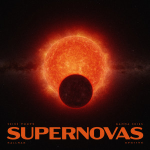 อัลบัม Supernovas ศิลปิน Hallman