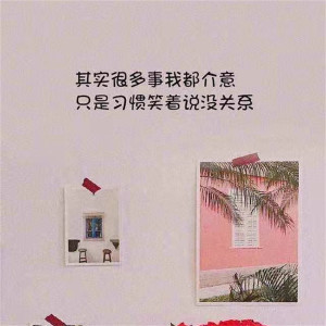 ดาวน์โหลดและฟังเพลง 安静的雨夜想起了她 พร้อมเนื้อเพลงจาก 简志雪