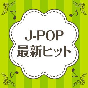 Listen to Time (Short Ver) [cover] song with lyrics from Sound Works