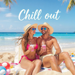 อัลบัม Chill Out ศิลปิน Jimmy Jay