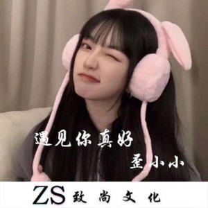 收聽歪哥哥的告訴我星辰大海（DJ版） (DJ版)歌詞歌曲