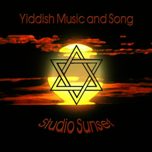 ดาวน์โหลดและฟังเพลง Dona Dona Dona พร้อมเนื้อเพลงจาก Studio Sunset