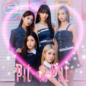 Album Pit-a-Pat oleh woo!ah!