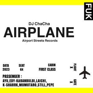 Listen to LOVE IS RISK (feat. MOMOTARO) (Explicit) song with lyrics from DJ ChaCha