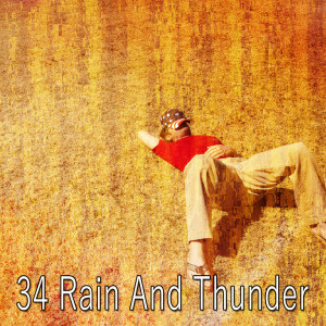 收聽Rain for Deep Sleep的Heavy Rain歌詞歌曲