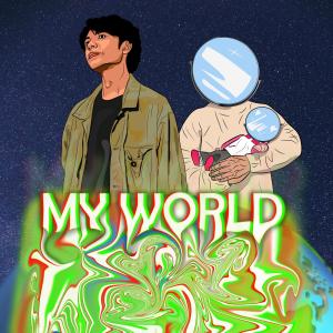 Listen to Con Phố Vắng (Explicit) song with lyrics from Lil Mikey