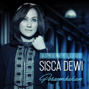 Listen to Batas Waktu song with lyrics from Sisca Dewi