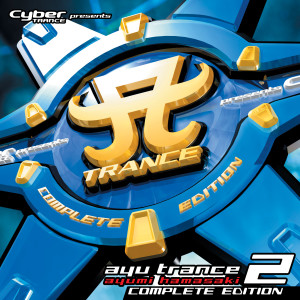 濱崎步的專輯Cyber TRANCE presents ayu trance 2 -COMPLETE EDITION-