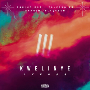 Listen to Ngwano Wa Speeda (Explicit) song with lyrics from Blaqceen