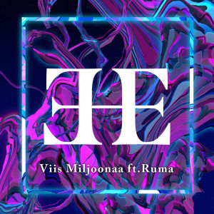 Album Viis Miljoonaa from Helle