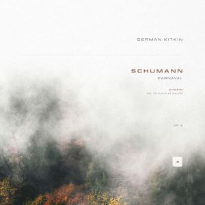 Listen to No. 12 in A-Flat Major 'Chopin' song with lyrics from Robert Schumann