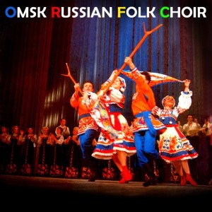收聽Omsk Russian Folk Choir的I'll Turn Into A Bird-Cherry Tree歌詞歌曲