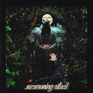 收聽goneafteraugust的haunted house (Explicit)歌詞歌曲