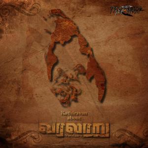We Want Tamil Eelam 2 (Explicit) dari Kathiravan