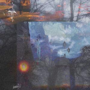 Album blackwaters (Explicit) oleh Benefit