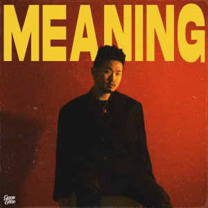 Listen to 도파민 (Dopamine) song with lyrics from TK