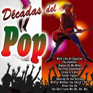 ดาวน์โหลดและฟังเพลง Sealed with a Kiss พร้อมเนื้อเพลงจาก The Lovers