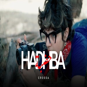 Listen to Crossa Hadhba song with lyrics from Crossa