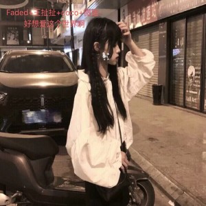 ดาวน์โหลดและฟังเพลง 嘿 Baby พร้อมเนื้อเพลงจาก Faded