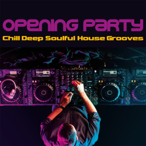 收听Mus Threee的Welcome to My Life (Belladonna In The House Mix)歌词歌曲