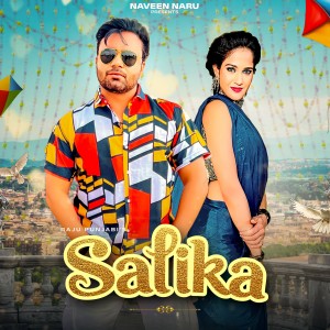 Listen to Salika song with lyrics from Raju Punjabi
