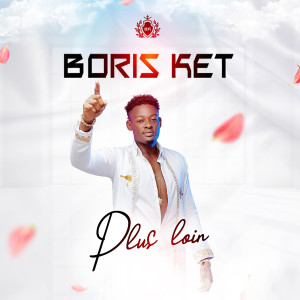 Listen to Viens Chez Moi (Version Acoustique) song with lyrics from Boris Ket