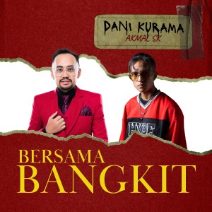 Album Bersama Bangkit from Slurpee Crank