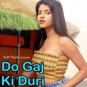 收聽VR Kharb的Do Gaj Ki Duri歌詞歌曲