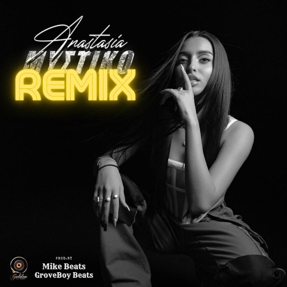 Mystiko (Anastasia) (House Remix|Explicit)
