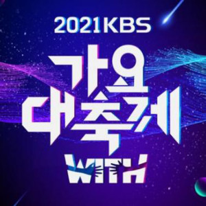ดาวน์โหลดและฟังเพลง 함께 (Live) พร้อมเนื้อเพลงจาก Seungkwan (SEVENTEEN)
