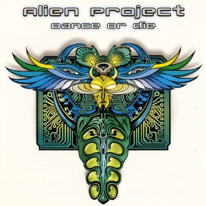 收听Alien Project的Deep Spirit歌词歌曲