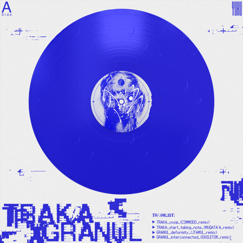Start Taking Note ft. Killa P (Muqata'a Remix)