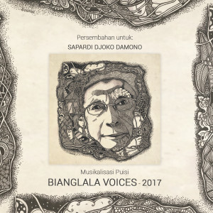 ดาวน์โหลดและฟังเพลง Sajak Kecil Tentang Cinta พร้อมเนื้อเพลงจาก Bianglala Voices